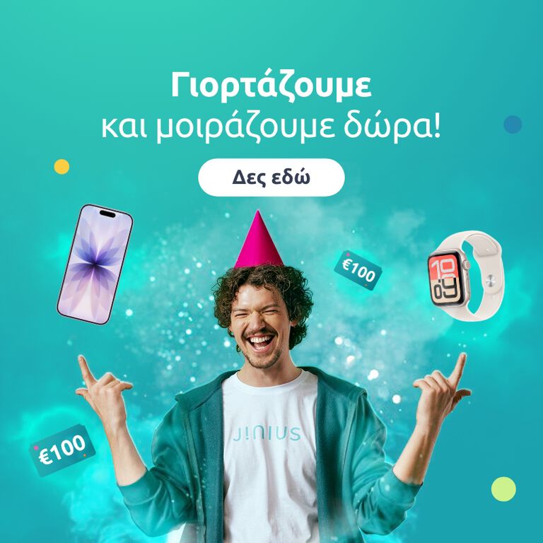 Promo grid image